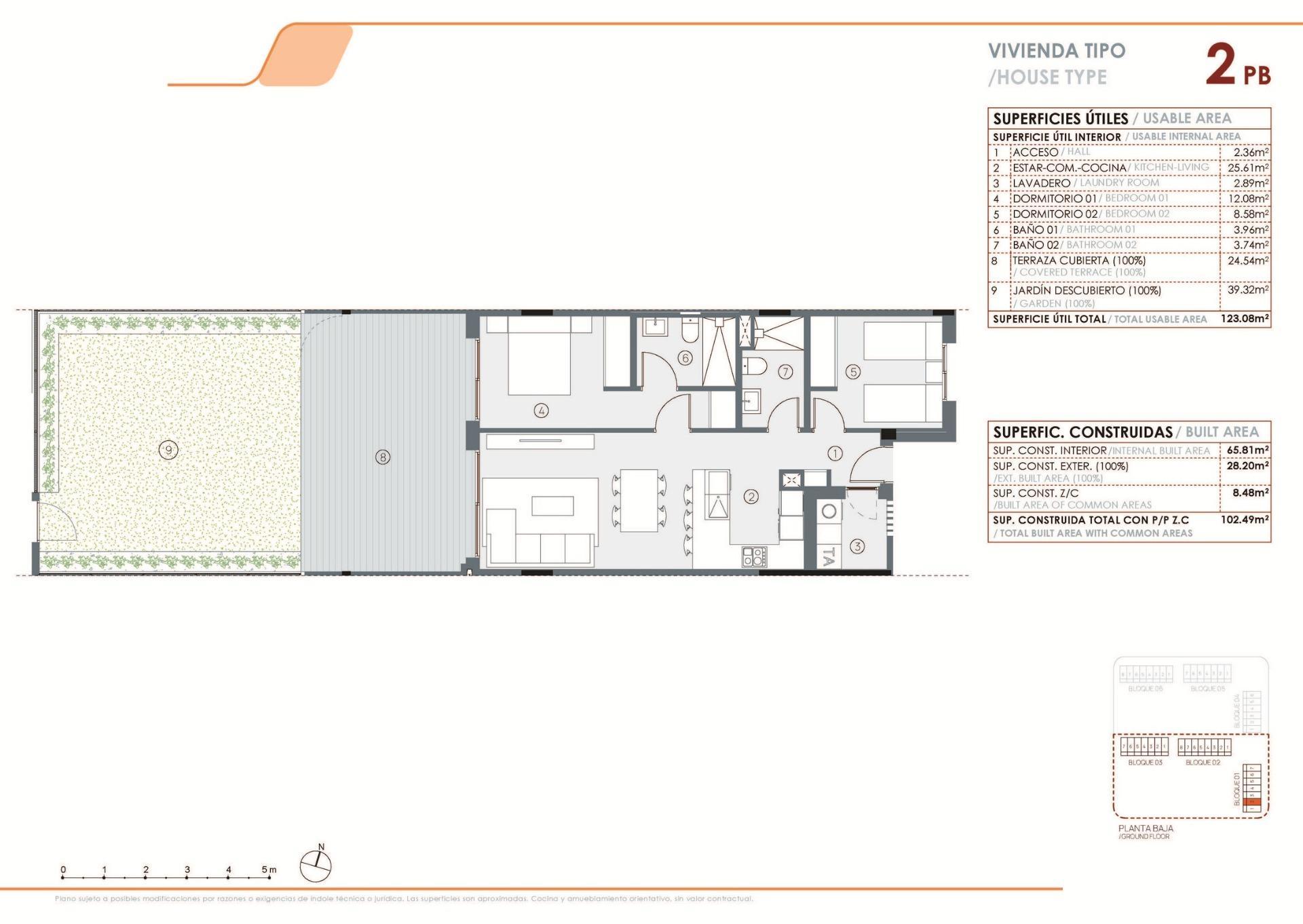 Apartamento Obra Nueva con Piscina Privada en Torrevieja — 65m²