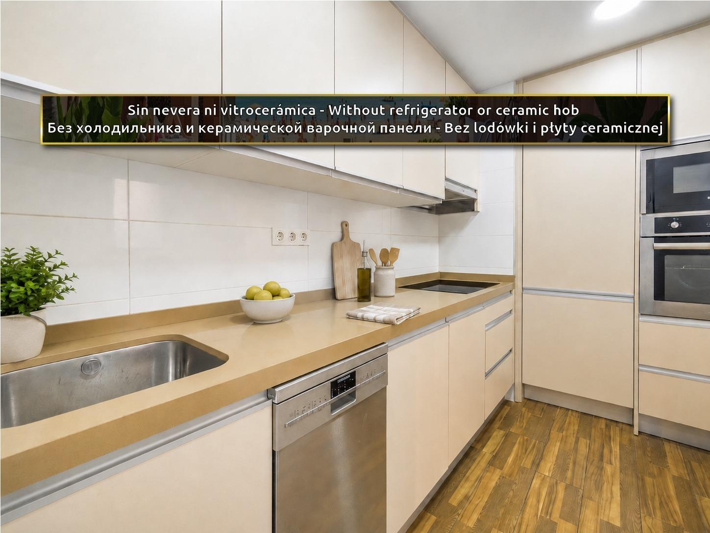 Apartamento reformado en Parque de las Naciones con garaje y terraza acristalada